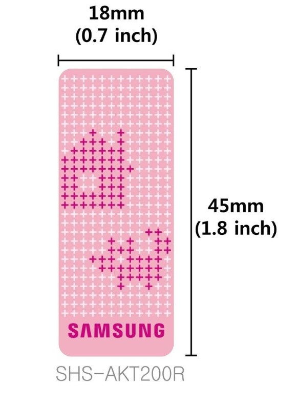 RF Key Tag for Samsung Digital Door Lock BENA CO.